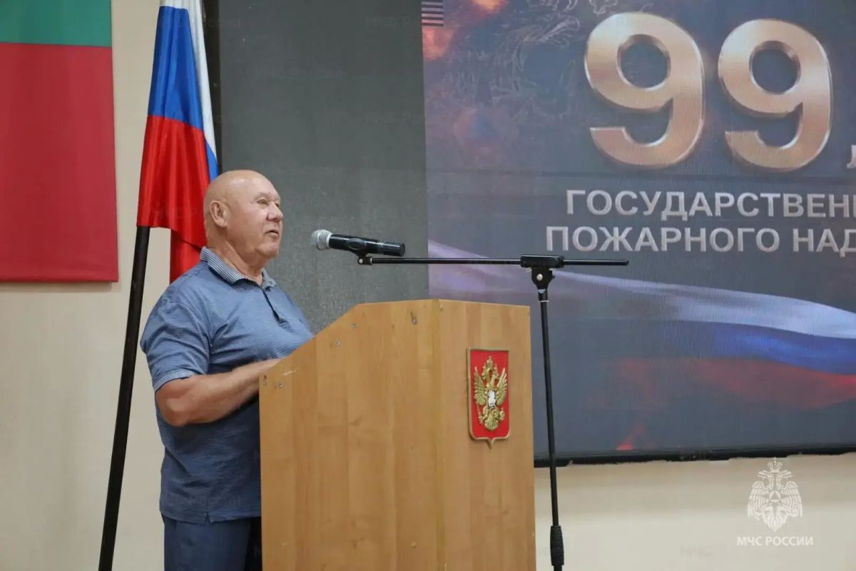 В Главном управлении торжественно отметили 99-летие Государственного пожарного надзора В Главном управлении торжественно отметили 99-летие Государственного пожарного надзора