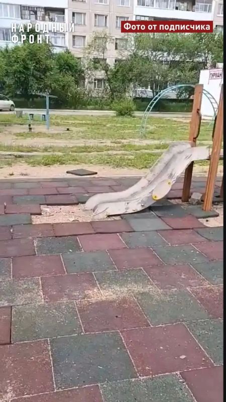 Обновлённый за 122 млн рублей «Урановый парк» в Краснокаменске пришёл в упадок Обновлённый за 122 млн рублей «Урановый парк» в Краснокаменске пришёл в упадок
