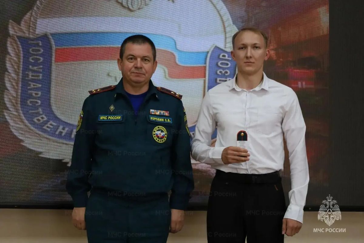 В Главном управлении торжественно отметили 99-летие Государственного пожарного надзора В Главном управлении торжественно отметили 99-летие Государственного пожарного надзора
