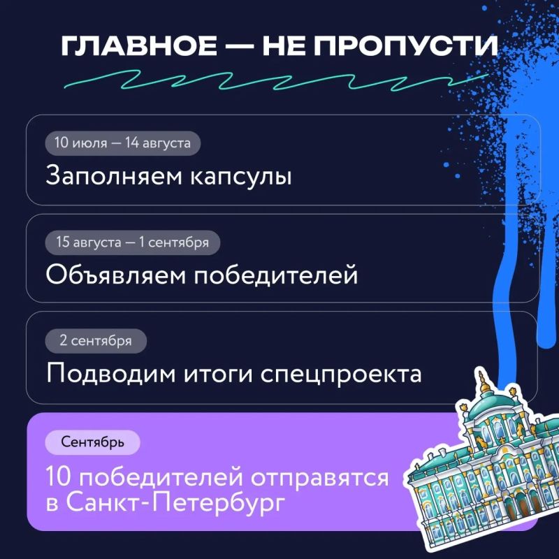 Песня, фильм, вещь или событие, которое для вас стало символом эпохи? Песня, фильм, вещь или событие, которое для вас стало символом эпохи?