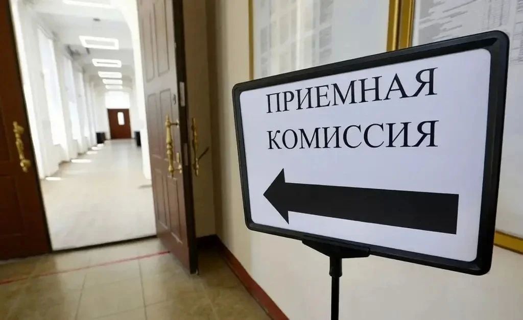 Всё больше выпускников школ хотят стать художниками и звукорежиссёрами