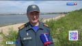 Чтобы отдых не обернулся трагедией