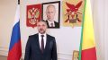 Осипов назвал металлургию главной отраслью Забайкалья