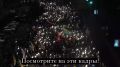 «Нюрнберг. Без срока давности»: