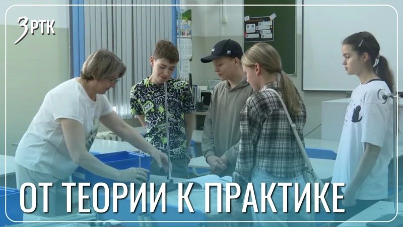 348 забайкальских школ получат оборудование на 37 миллионов рублей