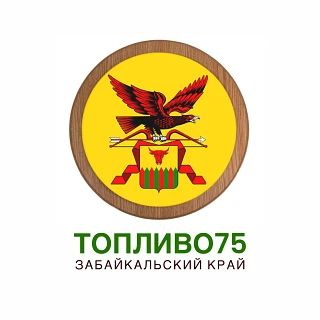 Оперштаб по топливу ставит задачу обеспечить бензином и дизтопливом каждую автозаправочную станцию, независимо от их мощностей