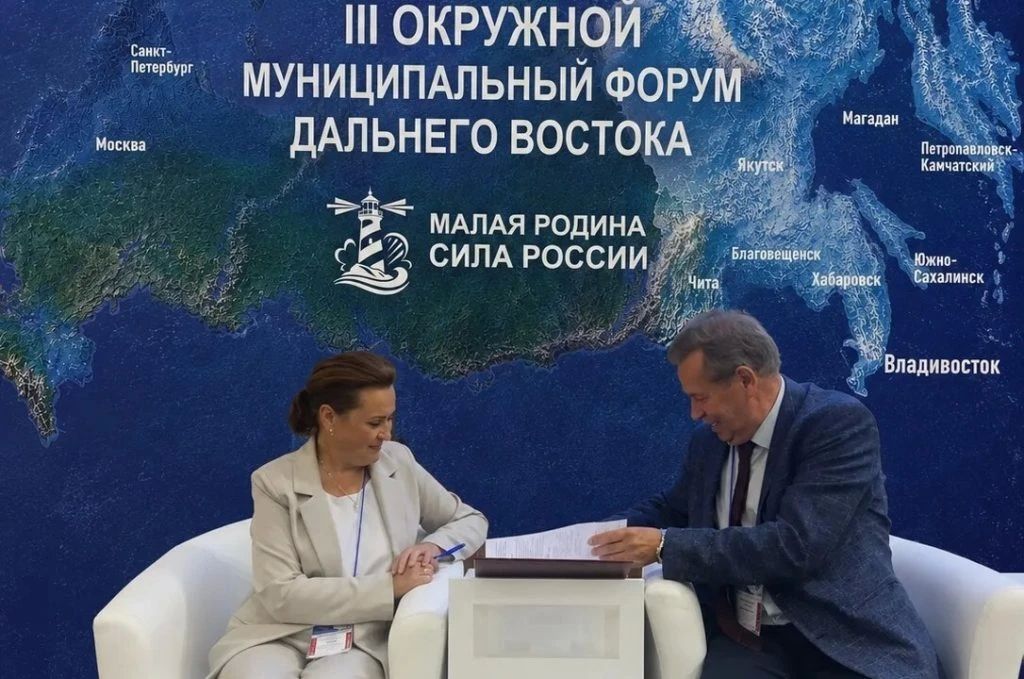 Забайкалье будет сотрудничать с Красноярским институтом развития МСУ Забайкалье будет сотрудничать с Красноярским институтом развития МСУ