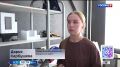Трое студентов ЗабГУ получат по миллиону рублей на свои стартапы