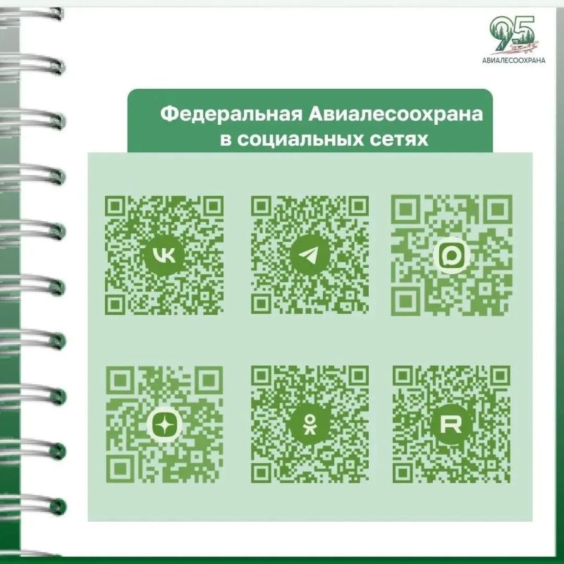Мальчишки и девчонки, а также их родители! Мальчишки и девчонки, а также их родители!