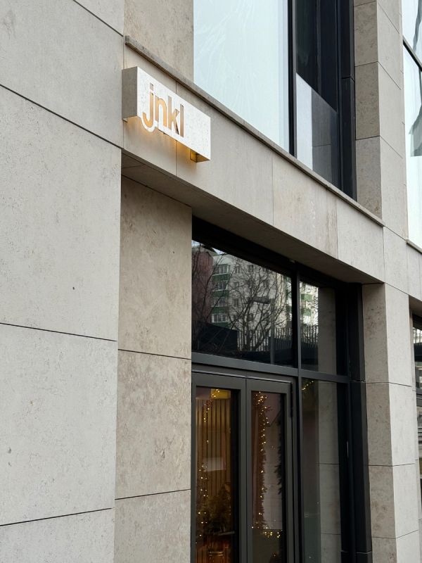 Настоящий предновогодний дух в JNKL