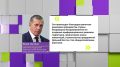 Полномочный представитель Президента в ДФО Юрий Трутнев рассказал, что экономическое развитие Дальнего Востока в области промышленности, обрабатывающего производства и строительства жилья на 30-80% превосходит...
