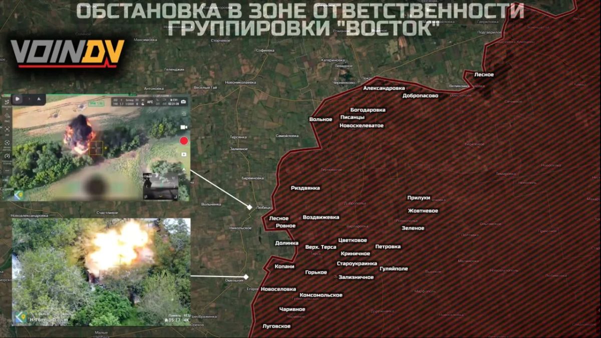 Обстановка в зоне ответственности группировки войск «Восток» за прошедшие сутки
