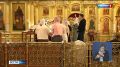 В день явления Казанской иконы Божией Матери в Чите прошли божественная литургия и крестный ход