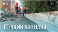 Депутаты выехали на осмотр улиц после обращений читинцев