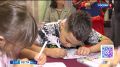«Мульт-парад» запустили в библиотеке им. Граубина в Чите