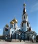 Инна Щеглова: Доброе утро, дорогие читинцы
