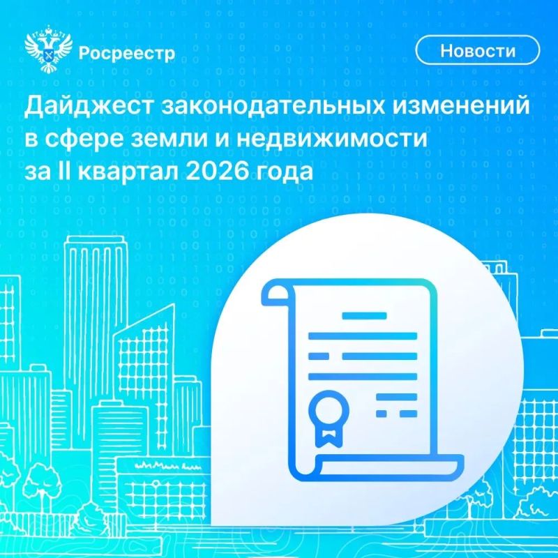 Друзья, время для важной и полезной информации