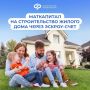 ����� 1800 ����� �������������� ���� � ������ 2026 ���� �������� ���� �������� ������� � ������� ������� ������������ ��������