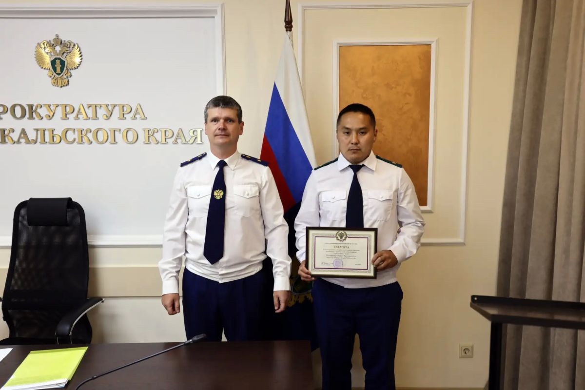 Прокурор Забайкальского края Александр Яновский на оперативном совещании определил приоритеты работы прокуроров на второе полугодие Прокурор Забайкальского края Александр Яновский на оперативном совещании определил приоритеты работы прокуроров на второе полугодие