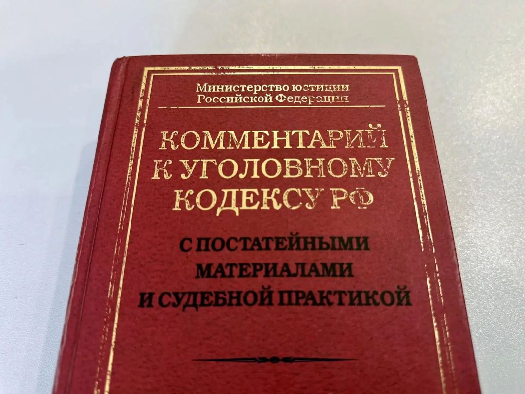 В Сретенске суд назначил штраф иностранному гражданину за использование поддельного удостоверения тракториста-машиниста