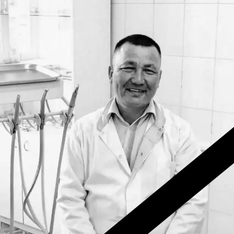 Вечная память. С глубоким прискорбием сообщаем, что 18 июля 2026 года ушёл из жизни стоматолог Ононской больницы Ким Эрдынеевич Бальжинимаев