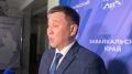 Цены на топливо в Забайкальском крае должны стабилизироваться