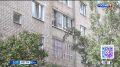 Александр Осипов поручил Госжилинспекции проверить работу управляющих компаний