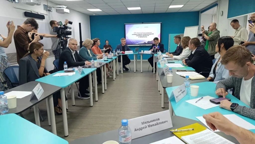 Батомункуев: Разделение Корпорации развития и АТР Забайкалья было своевременным
