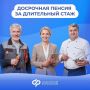 ����� ����������� �� 2 ���� �� ���������� ������������������ ����������� �������� ����� ������������� �������������� ��� ���������� ��������� �������: