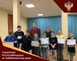 ОтОтдыхающие детского лагеря «Никишиха» узнали о цифровой безопасности
