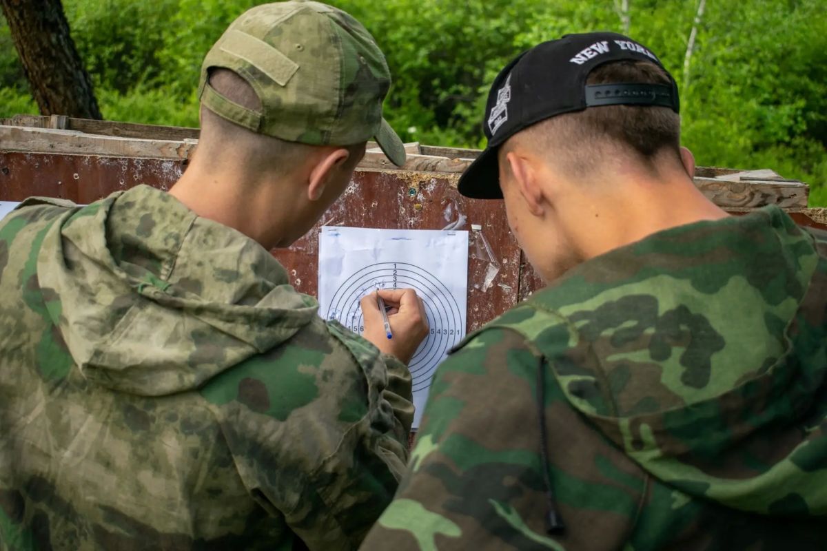 В Забайкалье стартовала военно-патриотическая смена «Разведка» В Забайкалье стартовала военно-патриотическая смена «Разведка»