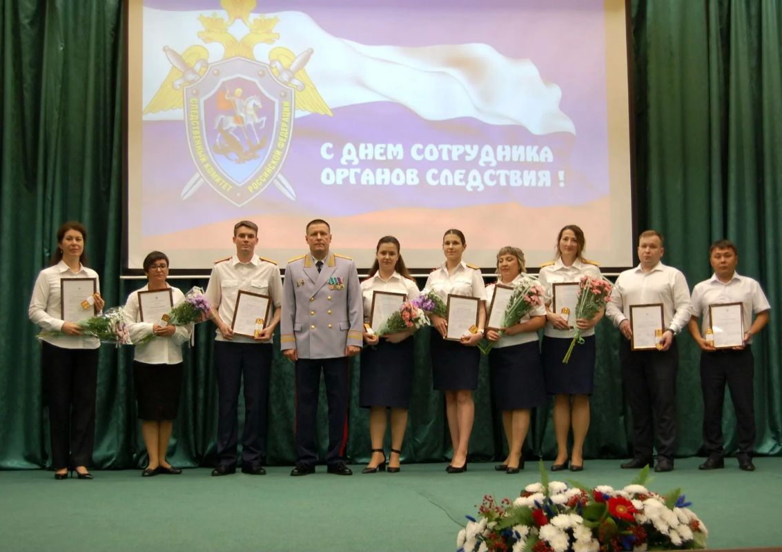 В следственном управлении Следственного комитета Российской Федерации по Забайкальскому краю состоялось торжественное мероприятие, посвящённое Дню сотрудника органов следствия Российской Федерации В следственном управлении Следственного комитета Российской Федерации по Забайкальскому краю состоялось торжественное мероприятие, посвящённое Дню сотрудника органов следствия Российской Федерации