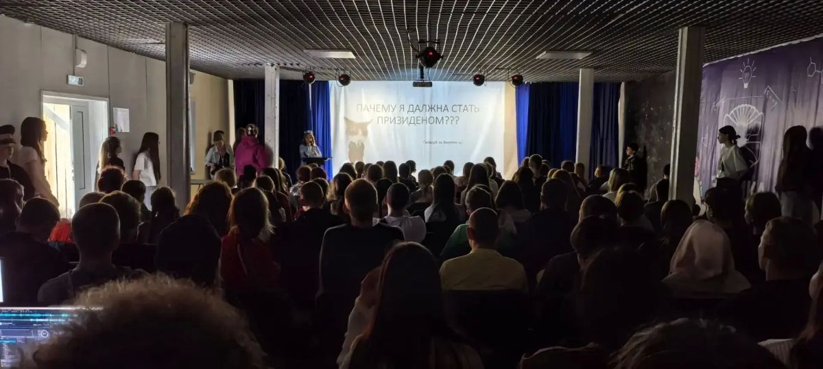 В «ВЕЛИКОМ ВЕКТОРЕ» ВЫБРАЛИ ПРЕЗИДЕНТА! В «ВЕЛИКОМ ВЕКТОРЕ» ВЫБРАЛИ ПРЕЗИДЕНТА!