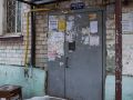 Как проверить законность размещения рекламы с помощью «Госуслуги Дом»