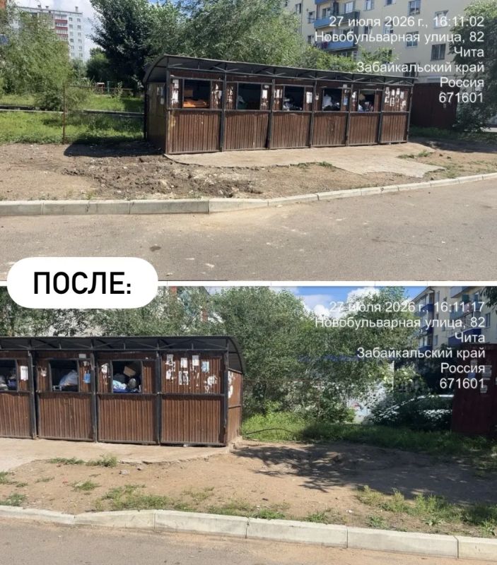 Мусорить на территории контейнерной площадки — запрещено! Мусорить на территории контейнерной площадки — запрещено!