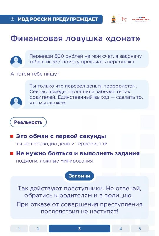 Двое подростков задержаны за поджог релейного шкафа на железной дороге в Барнауле Двое подростков задержаны за поджог релейного шкафа на железной дороге в Барнауле
