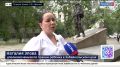 В Чите почтили память детей - жертв войны в Донбассе