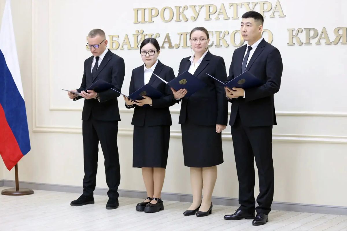В прокуратуре Забайкальского края четверо молодых специалистов успешно прошли первоначальную аттестацию В прокуратуре Забайкальского края четверо молодых специалистов успешно прошли первоначальную аттестацию