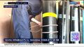 Добровольцы из Забайкалья оказывают помощь пострадавшим жителям Курской области