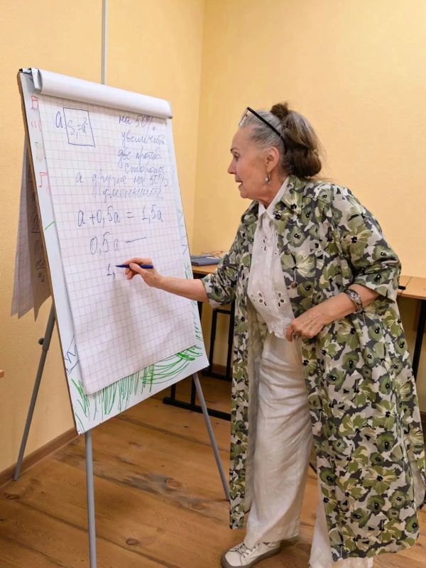В Забайкалье стартовала профильная смена «Геохимическая лаборатория» В Забайкалье стартовала профильная смена «Геохимическая лаборатория»
