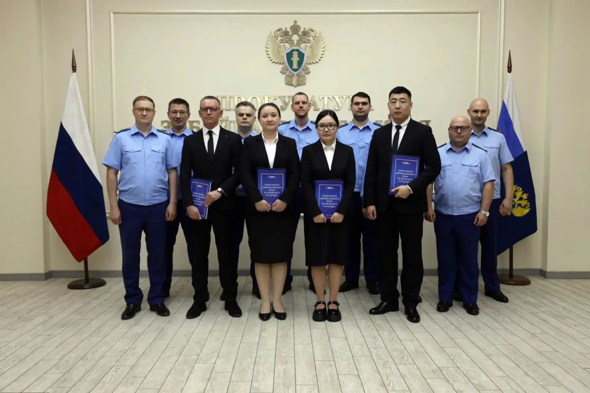 В прокуратуре Забайкальского края четверо молодых специалистов успешно прошли первоначальную аттестацию В прокуратуре Забайкальского края четверо молодых специалистов успешно прошли первоначальную аттестацию