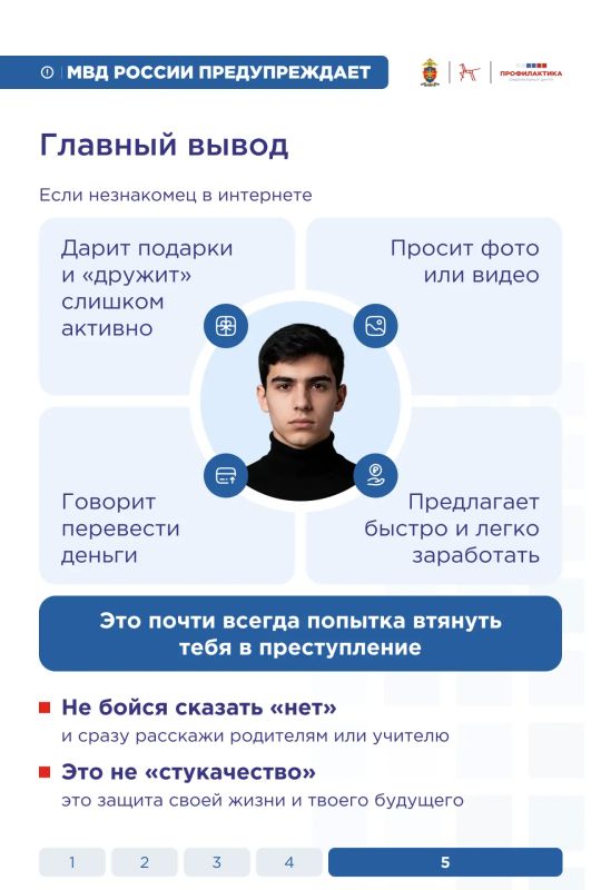 Двое подростков задержаны за поджог релейного шкафа на железной дороге в Барнауле Двое подростков задержаны за поджог релейного шкафа на железной дороге в Барнауле