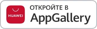 ВНИМАНИЕ - ОПРОС!. Наука в Забайкальском крае