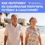 ����������� ��������� ���������� ����� �������� ��������������� ���������� ������ � ���� ������ ����� � ������ �������� ������ ���������-��������� ������� � ���������� ������ �� ����� ������� � �������
