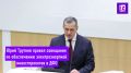 ���� ������� � �� ���������� ��: ������� ����, ���� ����� ������