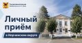 ����������� ��������������� ���������� �������� ������ ���� � ���������� ������ 31 ����