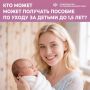 3���� ��������� �������� ������ � ������� �� ������ �� ���� ������, �� � �� ������ ���������������� ������������, ������� ���������� ��������� �� �������: ����, �������, ������� ��� ������� ��������