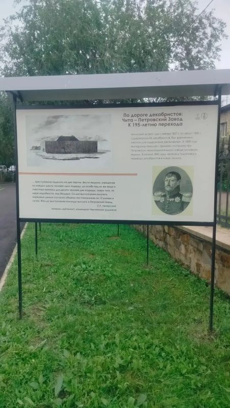 «Прекрасные картины природы, беспрестанно сменяющие одни других» «Прекрасные картины природы, беспрестанно сменяющие одни других»