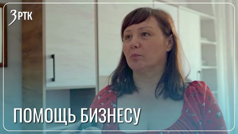 Мама пятерых детей развивает свою ферму в Балее