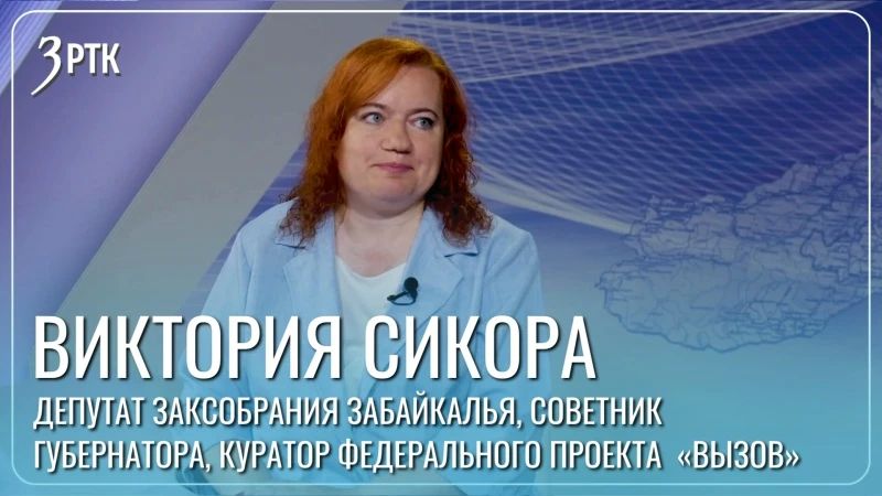К 2030 году центры помощи детям в крае должны опустеть на 50%